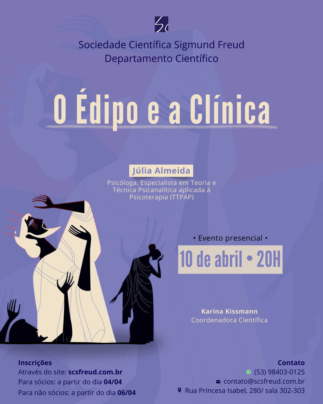 O Édipo e a Clínica
